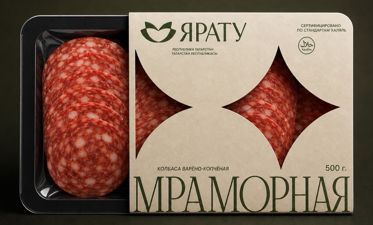 Колбаса в/к Мраморная Ярату