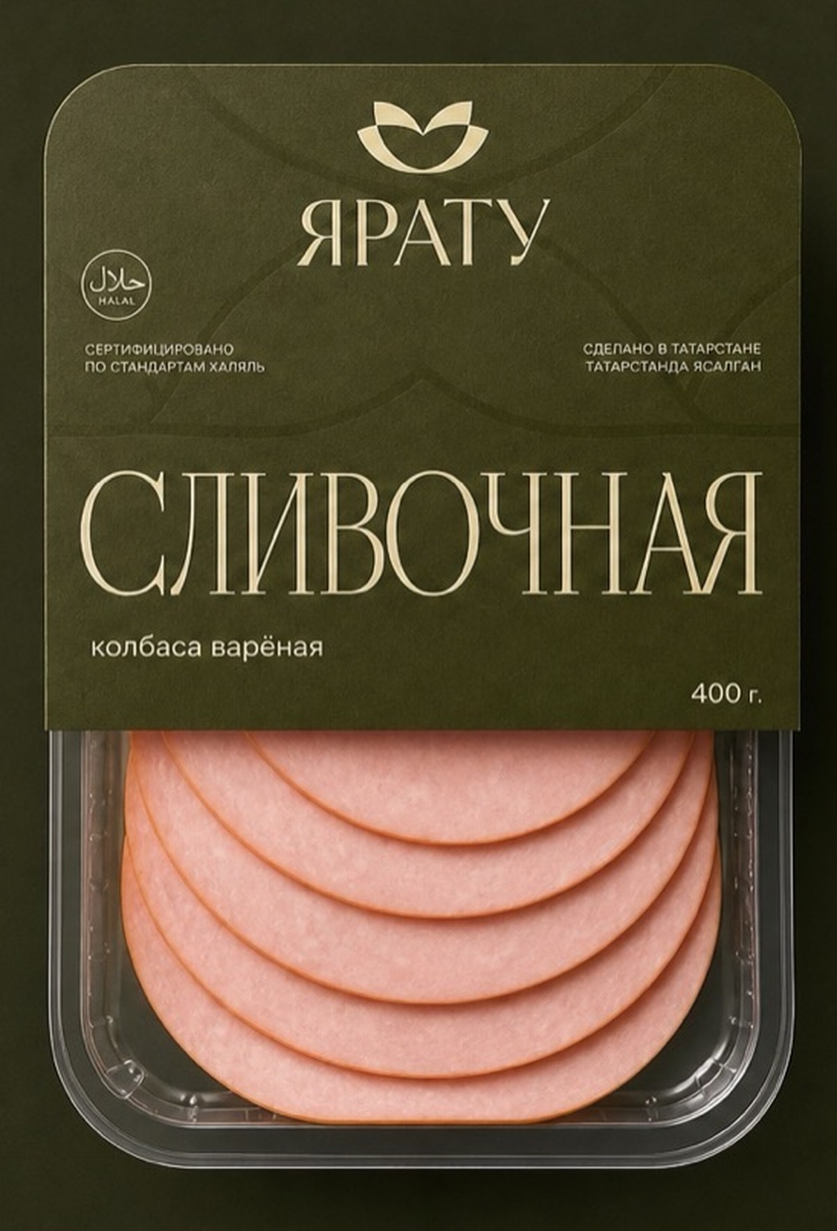 Колбаса варёная Сливочная Ярату